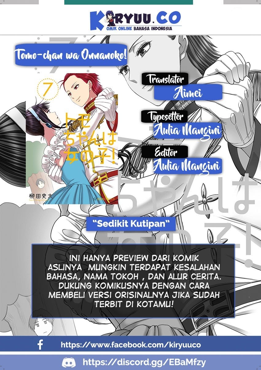 Tomo-chan wa Onnanoko! chapter 246